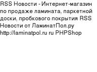 RSS ������� - ��������-������� �� ������� ��������, ��������� �����, ���������� ��������